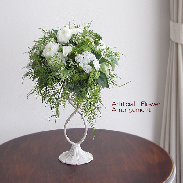 ホワイトグリーンカラーのスタンドアレンジ　造花　おしゃれ　インテリア　cma068