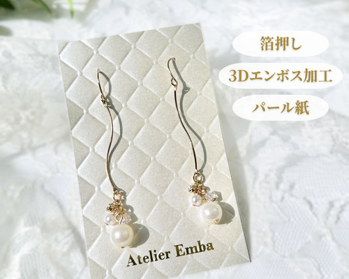 金箔耳付100枚.2号箔200枚.4号箔800枚 【公式通販】