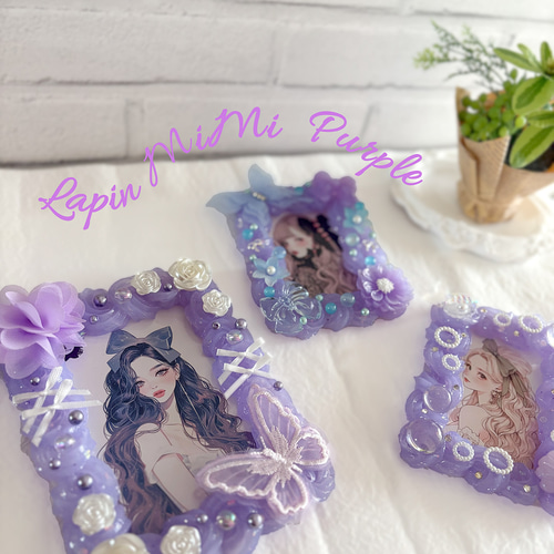 受注製作】パープル クリア ラメ ホイップデコ B8 硬質トレカケース 蝶