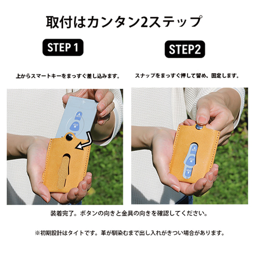 レクサス RX／NX／IS／ES／UX対応 名入れ 本革カードキーケース 日本製