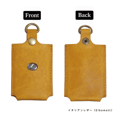 レクサス RX／NX／IS／ES／UX対応 名入れ 本革カードキーケース 日本製