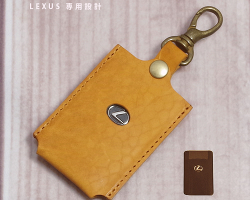 レクサス RX／NX／IS／ES／UX対応 名入れ 本革カードキーケース 日本製