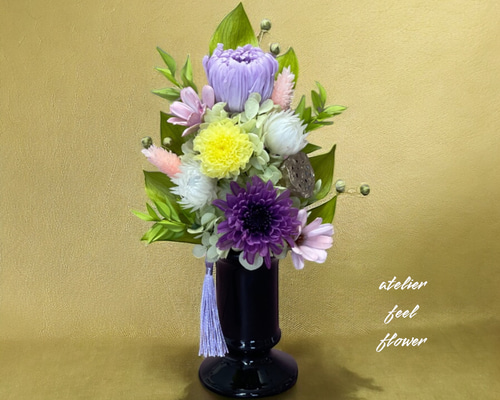 プリザーブドフラワーの仏花/お供え花 【爽S】 プリザーブドフラワー