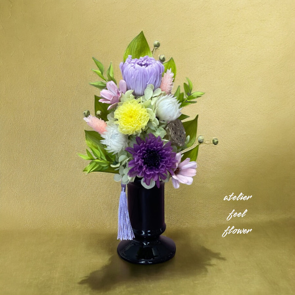 プリザーブドフラワーの仏花/お供え花 【爽S】 プリザーブドフラワー