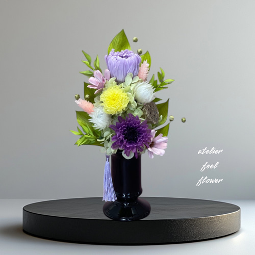 プリザーブドフラワーの仏花/お供え花 【爽S】 プリザーブドフラワー