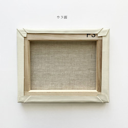 ことりのイラストオーダー（・⊝・） 13枚目の画像