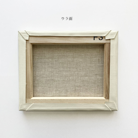 ことりのイラストオーダー（・⊝・） 13枚目の画像