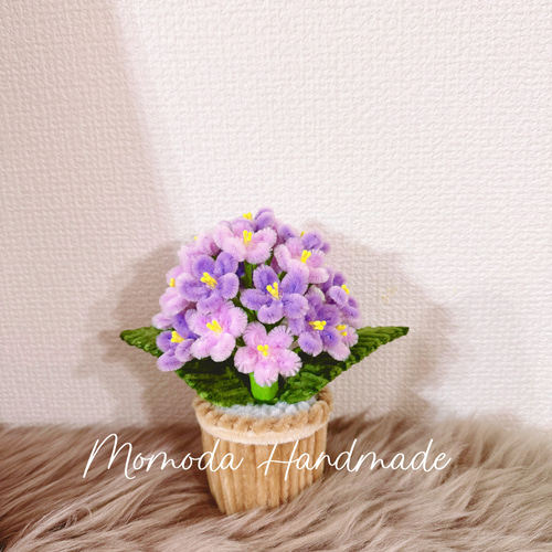 モールフラワー カラフルな紫陽花の鉢植え ハンドメイド 枯れない花