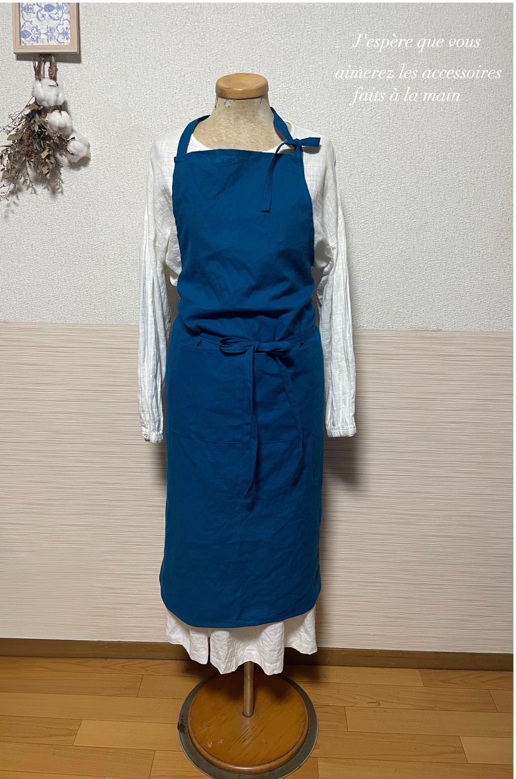 エプロン　ターコイズブルー　コットンリネン