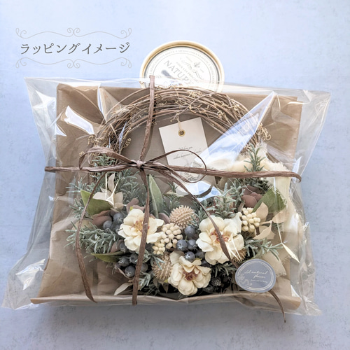 紫陽花とグリーンのハーフリース｜アンティークブルーのアーティ