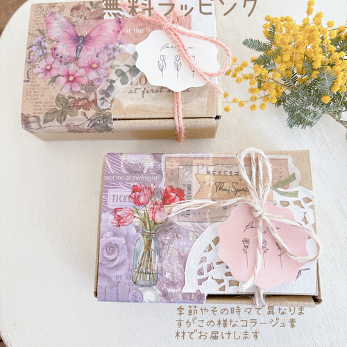 No.2060★ハンドメイド★イニシャルＯ☆パープルフラワーレジンキーホルダー No.2060ハンドメイドイニシャルOパープルフラワーレジンキーホルダー