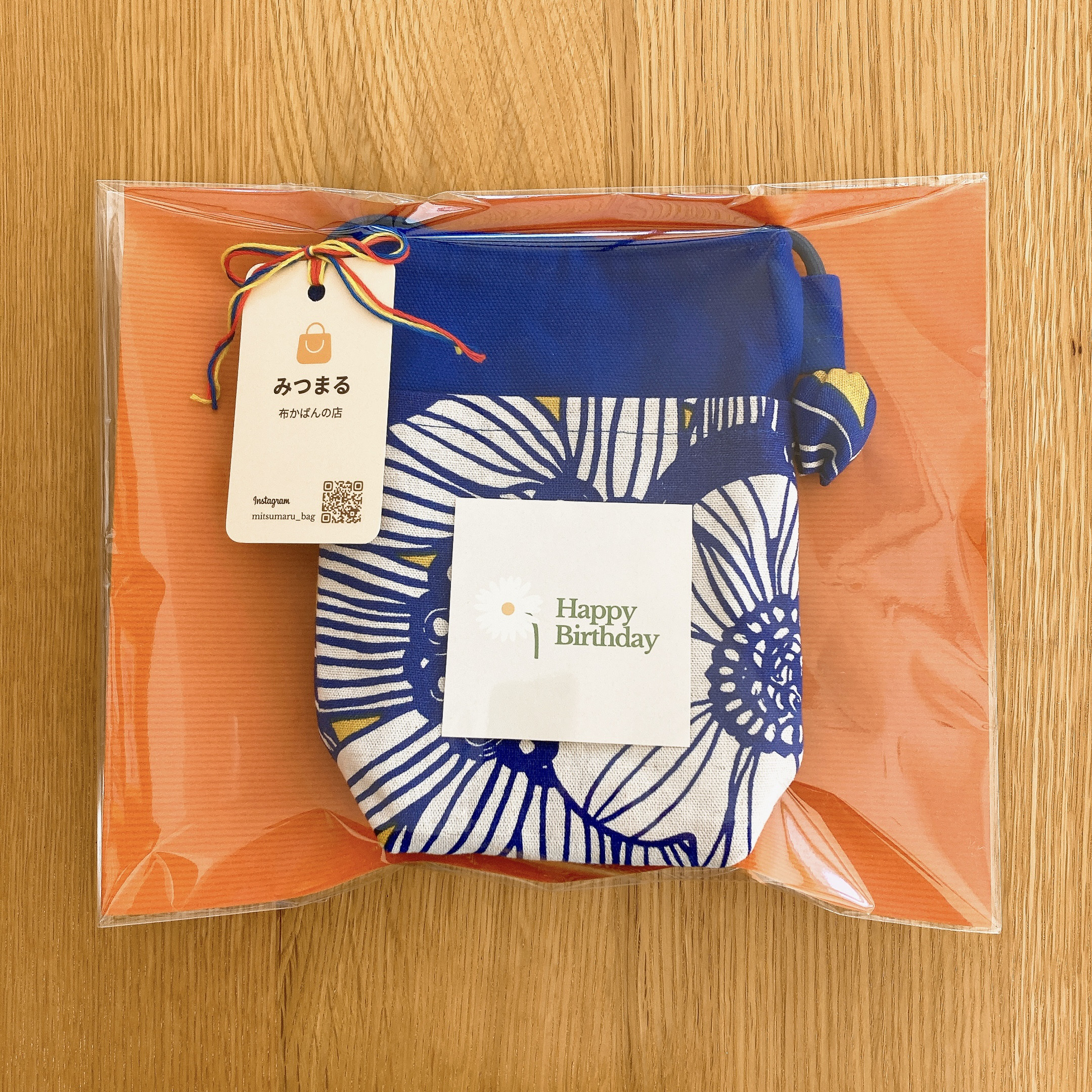 ちょっと大きめＬサイズ⭐️北欧風　あじさい柄布製スマホポシェット【ナチュラル✖️サックス】旅行やお散歩のおともに