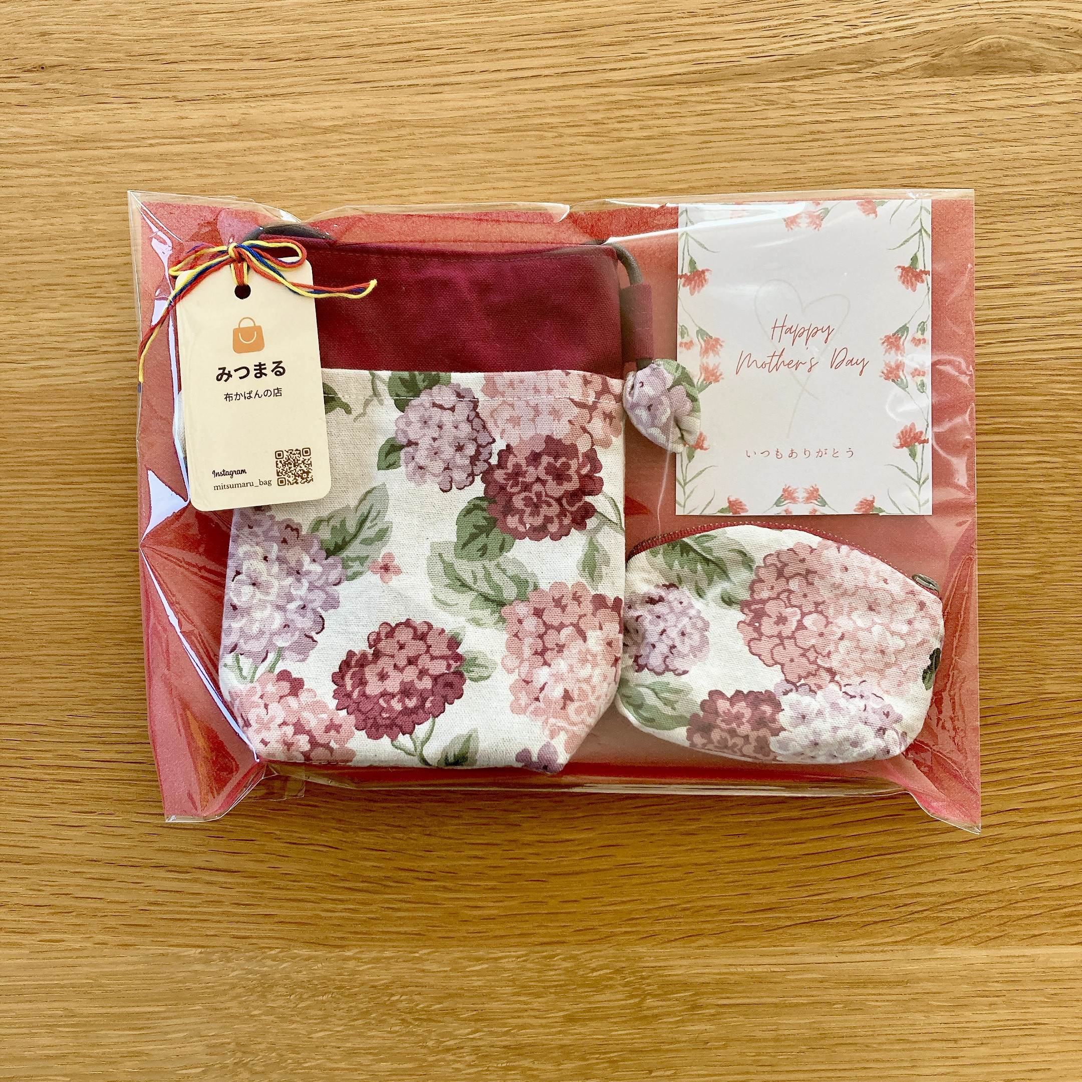 ちょっと大きめＬサイズ⭐️北欧風　あじさい柄布製スマホポシェット【ナチュラル✖️サックス】旅行やお散歩のおともに