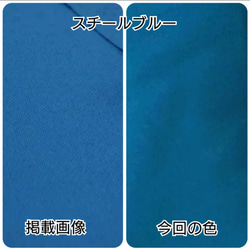 【カラー選べます】帆布  ラウンドトートバッグ ＊2ポケット＊肩掛け＊A4収納＊受注制作＊ 13枚目の画像