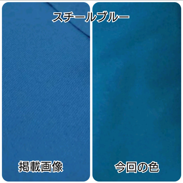 【カラー選べます】帆布  ラウンドトートバッグ ＊2ポケット＊肩掛け＊A4収納＊受注制作＊ 13枚目の画像