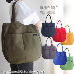 ゲール　ハンドメイド　トートバッグ 楽天市場】Mineed by Osel スクエアトート Coboca+ 推し 推し活