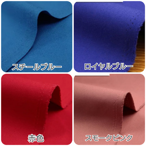 【カラー選べます】帆布  ラウンドトートバッグ ＊2ポケット＊肩掛け＊A4収納＊受注制作＊ 10枚目の画像