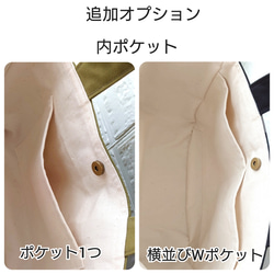 【カラー選べます】帆布  ラウンドトートバッグ ＊2ポケット＊肩掛け＊A4収納＊受注制作＊ 15枚目の画像