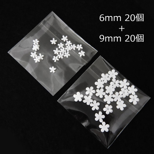 ネイルパーツ 花 フラワー 白 3D 立体 アクセサリーパーツ RG1441 DIY
