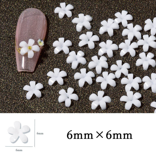 ネイルパーツ 花 フラワー 白 3D 立体 アクセサリーパーツ RG1441 DIY