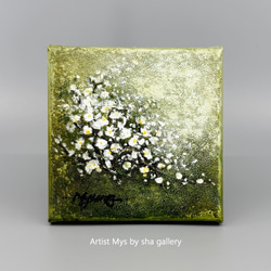 16×23㎝「晴れた日の海　6」油彩・原画・サムホール 16×23㎝「晴れた日の海 6」サムホール・油彩・原画 - かいがの