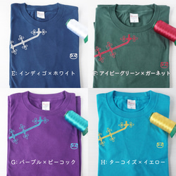 チャイナ風の刺繍Tシャツ 4枚目の画像