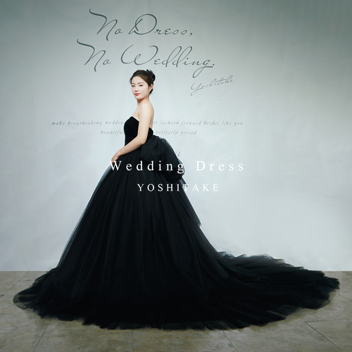 カラードレス ドレス 黒 前撮り カラードレス】 大きいサイズ