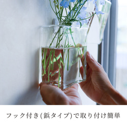 感謝を込めて280円OFF【フック付き壁掛け花瓶/しかく】倒れない花瓶で話題！ 5枚目の画像