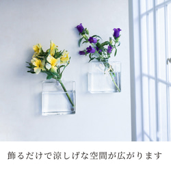 感謝を込めて280円OFF【フック付き壁掛け花瓶/しかく】倒れない花瓶で話題！ 6枚目の画像