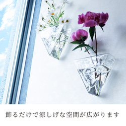 感謝を込めて280円OFF【フック付き壁掛け花瓶/さんかく】倒れない花瓶で話題！ 7枚目の画像