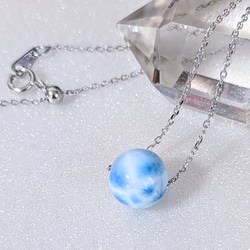 ✿天然色【厳選】チャロアイト 【11.5mm】1 粒売り 〘世界三大