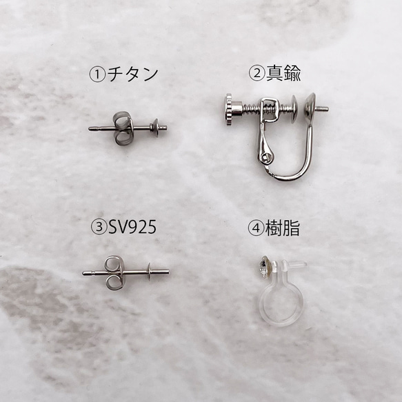 艶々バロックパールのハートピアス/イヤリング 中粒 大粒 13mm 12mm 真珠 スタッド チタン SV925 8枚目の画像