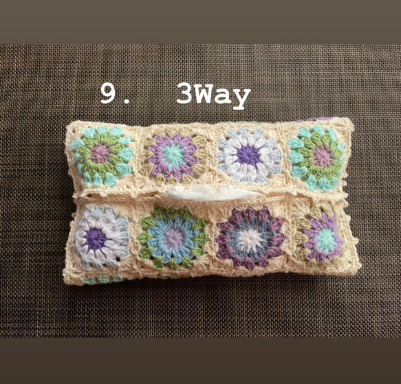 ティッシュカバー&ドイリー バンドメイド