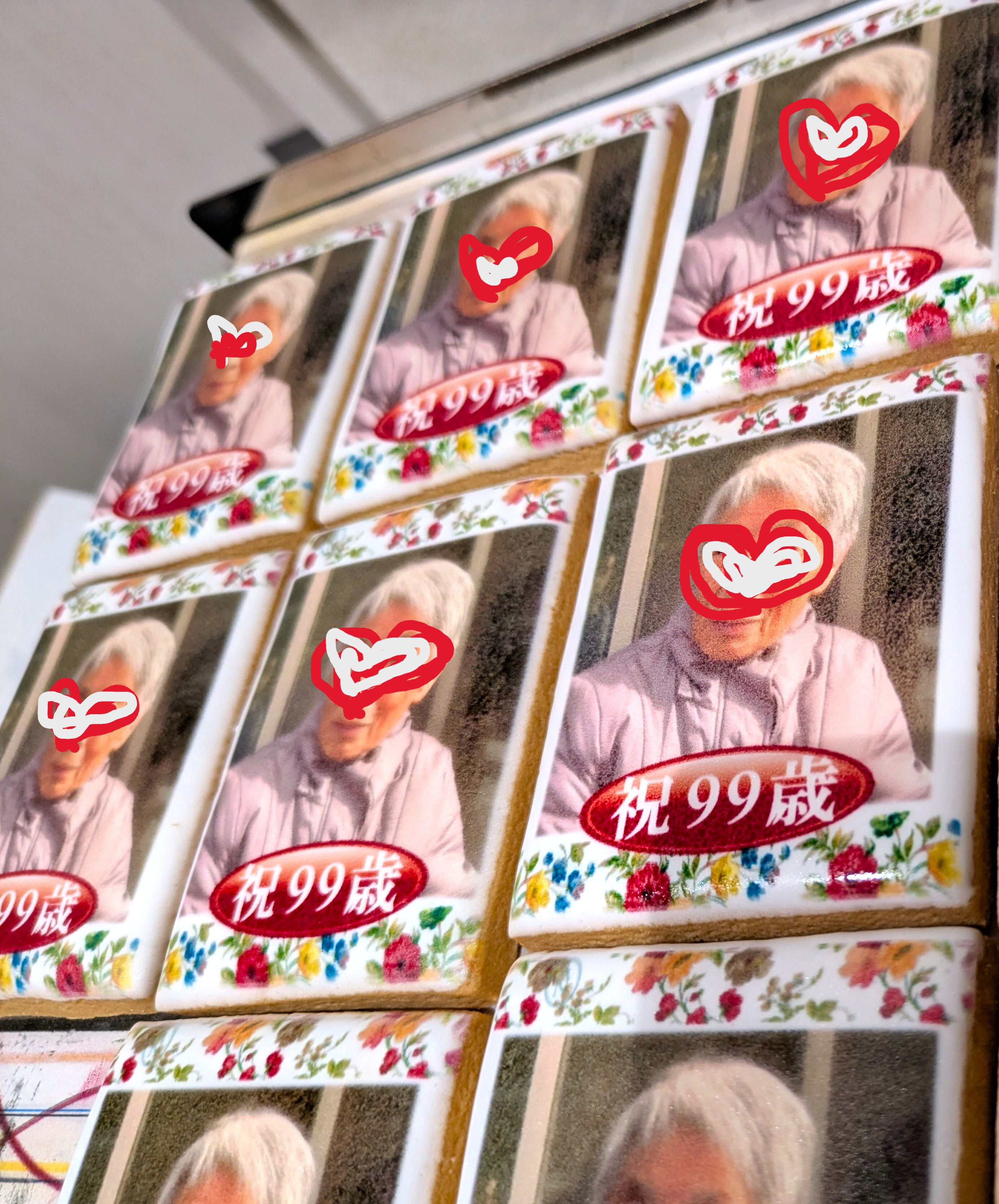 ご長寿お祝い/お祝クッキー/還暦/古希/喜寿/傘寿/米寿/卒寿/白寿/百寿　10枚/アイシングクッキー/常温日持ちする