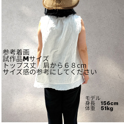 日本/木綿 和風 和柄 ワンピース ノースリーブ ロングワンピース マキシ丈 Mサイズ 着画 着物アップサイクル 13枚目の画像
