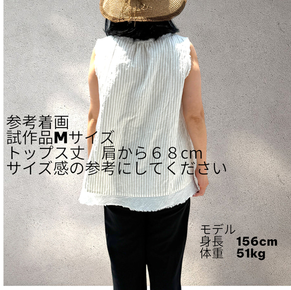 日本/木綿 和風 和柄 ワンピース ノースリーブ ロングワンピース マキシ丈 Mサイズ 着画 着物アップサイクル 13枚目の画像