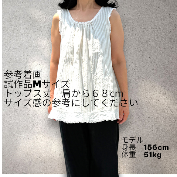日本/木綿 和風 和柄 ワンピース ノースリーブ ロングワンピース マキシ丈 Mサイズ 着画 着物アップサイクル 12枚目の画像