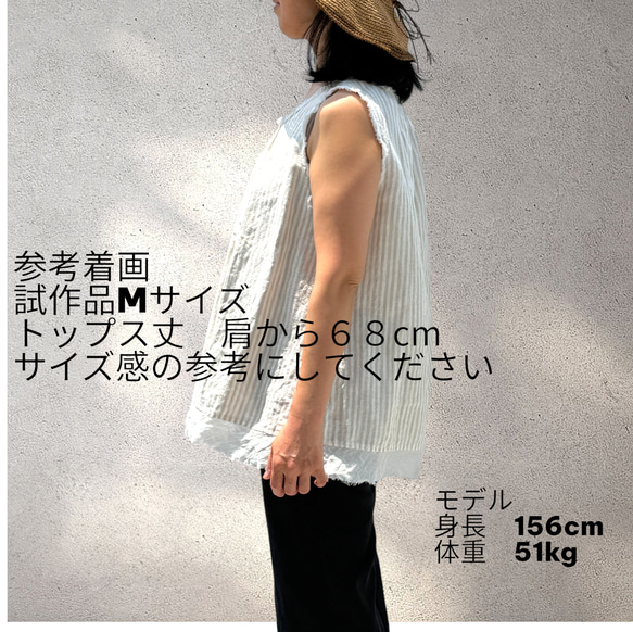 日本/木綿 和風 和柄 ワンピース ノースリーブ ロングワンピース マキシ丈 Mサイズ 着画 着物アップサイクル 14枚目の画像