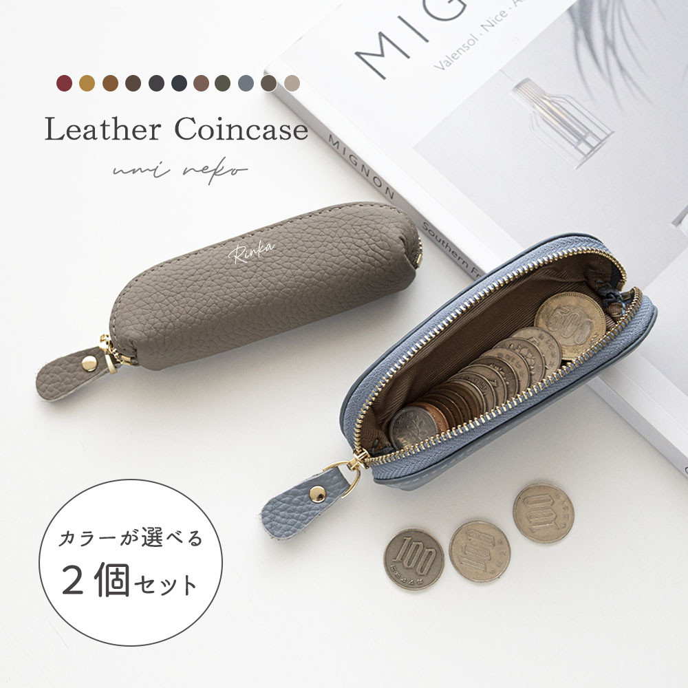 popup 韓国 絆創膏 コインケース coyseio