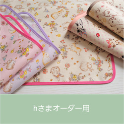即納 】おしゃれすぎるリボン柄☆入園入学3点セット〈レッスン