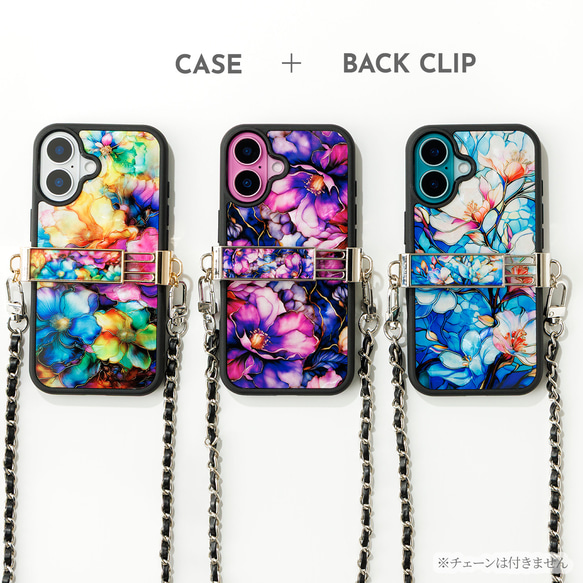 天然貝 螺鈿アート【iPhone/Galaxy対応】 フローラルデザイン ｜HQ スマホケース・マグセーフ 変更対応 11枚目の画像