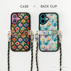 天然貝 螺鈿アート【iPhone/Galaxy対応】 花の幾何学デザイン ｜HQ スマホケース・マグセーフ 変更対応 11枚目の画像