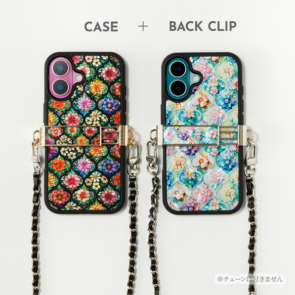 天然貝 螺鈿アート【iPhone/Galaxy対応】 花の幾何学デザイン ｜HQ スマホケース・マグセーフ 変更対応 11枚目の画像