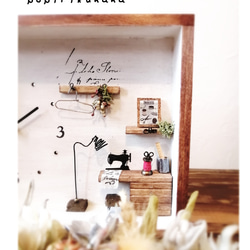 Mアンティーク調ドール飾り棚 Mアンティーク調ドール飾り棚 Mアンティーク調ドール飾り棚 M