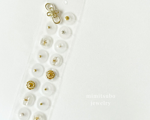 26c75105f217320f6ebc45f7f31f13