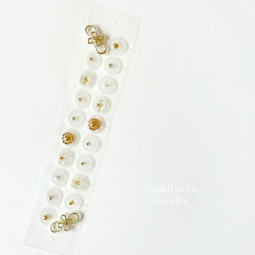 耳つぼジュエリー 20粒 和 小粒 アレルギー対応シール使用サージカル