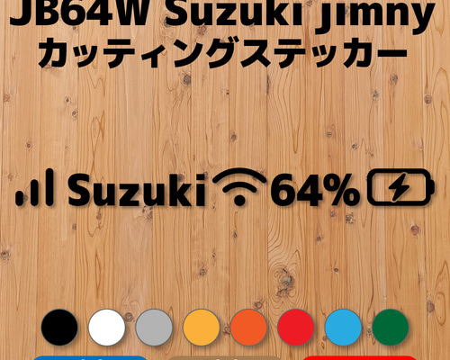 カッティングステッカー バイク ステッカー ZRX乗りですがなにか？(カワサキ KAWASAKI)(2枚1
