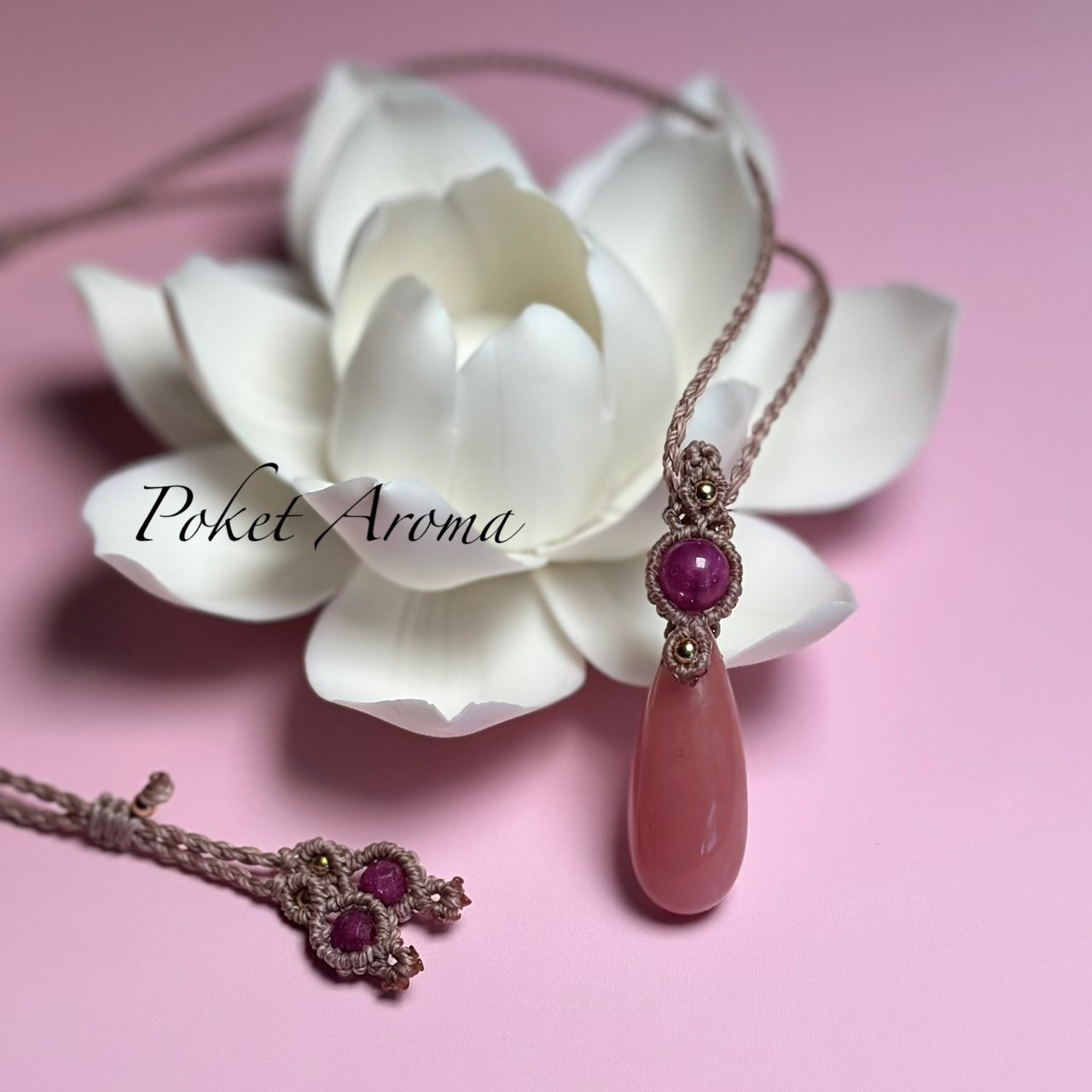 『優李』グァバクォーツとルビーのマクラメペンダントネックレス