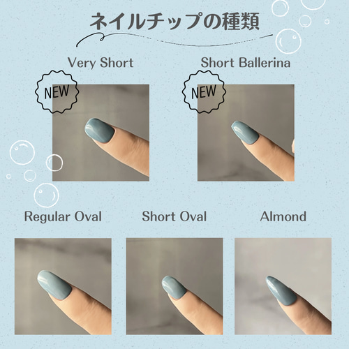 秋ネイル キラキラ 大人 上品 ブライダル ブラウン ネイルチップ