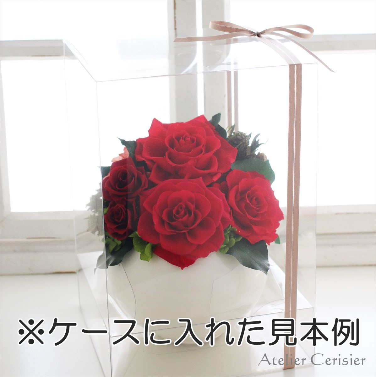 プリザーブドフラワー＜エリーヌ＞レッド バラ 黒花器【還暦】お祝い